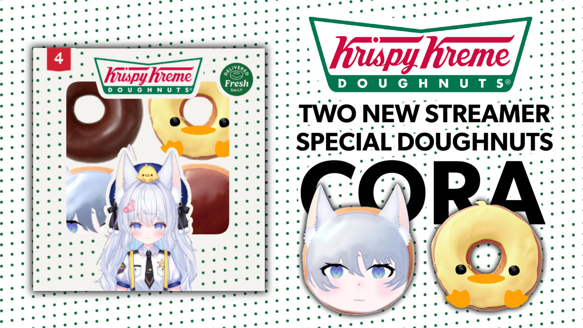 Corakyu // KrispyKreme